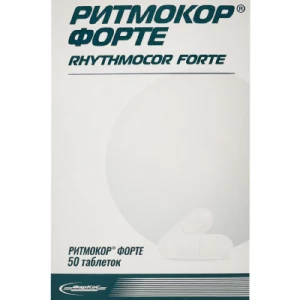 Ритмокор Форте таблетки №50- ціни у Першотравенську