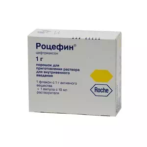 Отзывы о препарате Роцефин порошок для приготовления раствора для инъекций 1г флакон№1