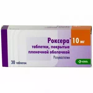 РОКСЕРА таблетки В/О 10МГ №30(10X3)- ціни у Дніпрі