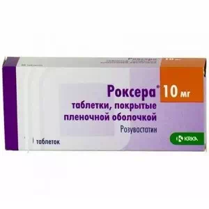 РОКСЕРА таблетки В/О 10МГ №90(10X9)- ціни у Червонограді