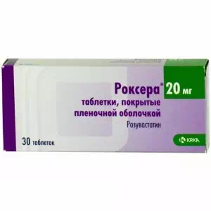 РОКСЕРА таблетки В/О 20МГ №30(10X3)- ціни у Житомир