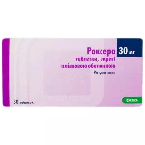 РОКСЕРА таблетки В/О 30МГ №30(10X3)- ціни у Мелітополі