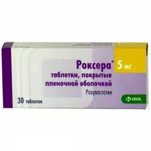 РОКСЕРА таблетки В/О 5МГ №30(10X3)- ціни у Житомир