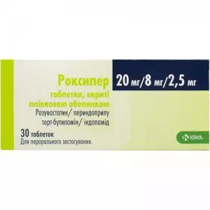 Роксипер таблетки, в/плів. обол. по 20 мг/8 мг/2.5 мг №30 (10х3)- ціни у Першотравенську