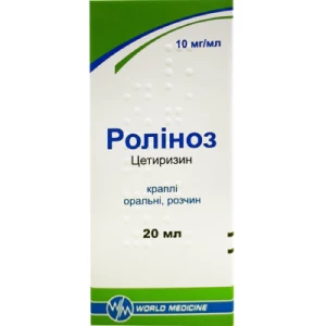 Ролиноз капли оральный раствор 10 мг/мл флакон 20 мл №1- цены в Червонограде