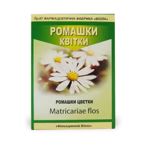 Ромашки квітки 40г- ціни у Івано - Франківську