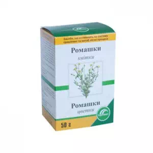 РОМАШКИ квітки по 50 г у пач. з внут. пак.- ціни у Черкасах