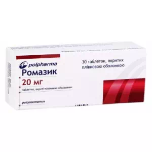 Ромазик таблетки 20мг №30 (10х3) блистер- цены в Тернополе
