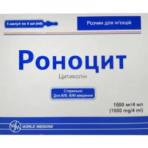 Роноцит розчин для ін'єкцій 1000 мг/4 мл у ампулах по 4 мл 5 шт- ціни у Херсо́ні