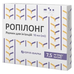 Ропілонг розчин для ін'єкцій 7,5 мг/мл в ампулах по 10 мл №5- ціни у Снятині