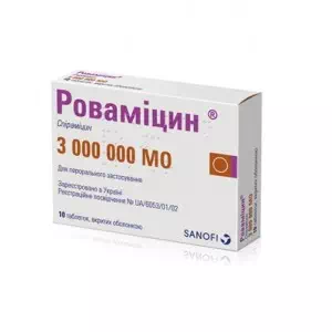 Роваміцин таблетки, в/о по 3 млн МО №10 (10х1)- ціни у Покровську