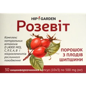 Розевіт капсули по 500 мг №30 (10х3)- ціни у Умані