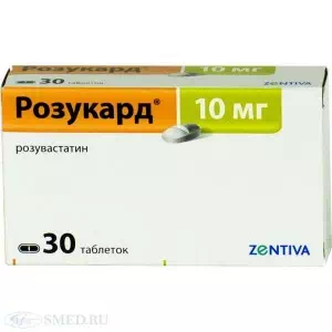 РОЗУКАРД 10 таблетки В/О 10МГ №30- ціни у Кривому Розі