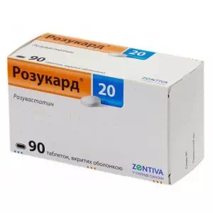 Розукард таблетки 20мг №90- цены в Тернополе