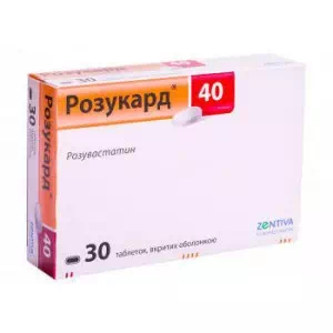 Розукард таблетки 40мг №30- цены в Доброполье