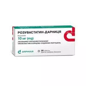 Розувастатин-Дарниця таблетки, в/плів. обол. по 20 мг №30 (10х3)- ціни у Павлограді
