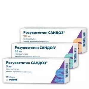 Розувастатин Сандоз таблетки 20мг №28- цены в Глыбокая