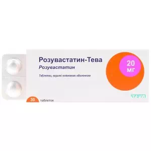 Розувастатин-Тева таблетки 20 мг №30- цены в Никополе