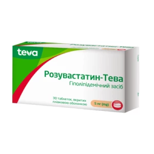 Розувастатин-Тева таблетки покриті плівковою оболонкою по 5 мг №30- ціни у Лубни