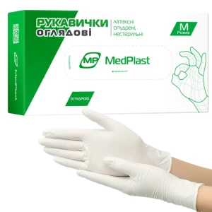 Перчатки МР MedPlast смотровые латексные с пудрой нестерильные размер M- цены в Ужгороде