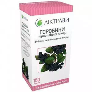 Рябины плоды черноплодн 150г- цены в Южноукраинске