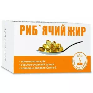 Риб'ячий жир з печінки тріски капсули по 500 мг №100 у бліст.- ціни у Баштанці