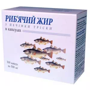 Рыбий жир капсулы 500мг №100- цены в Лубны