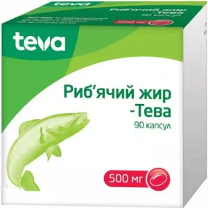 Рыбий жир-Тева капс.500мг №90 (10х9) блист.- цены в Ивано - Франковск