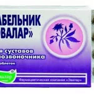 Сабельник таблетки 0.5 №60- цены в Новомосковске
