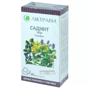 Садифит сбор пакеты по 3г №20- цены в Николаеве