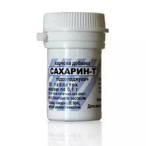 Сахарин-Т таблетки №50- цены в Днепре