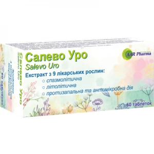 Салево Уро таблетки вкриті оболонкою 60шт- ціни у Нововолинську