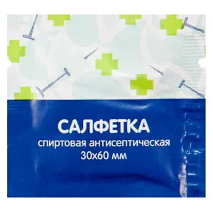 Салфетки спиртовые+103 3х6см №1- цены в Киеве