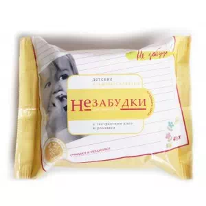 Салфетки влажные Незабудки детские №45- цены в Одессе