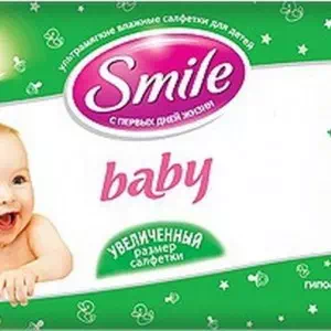 Салфетки влажные Smile Baby череда звероб ромашка №100- цены в Каменское