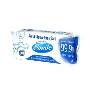Салфетки вл.Smile Антибакт.с Д-пантенолом №60- цены в Запорожье