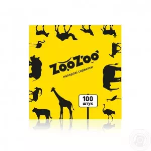 Серветки ZooZoo 24х23 жовт. 1ш. 100шт- ціни у Вишневому