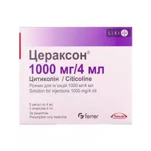 Санаксон-1000 порошок для р-ну д/ін. по 1000 мг №1 у флак.- ціни у Покрові