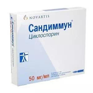 Сандімун концентрат для р-ну д/інф. 50 мг/мл по 1 мл №10 в амп- ціни у Охтирці