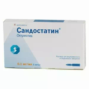 Сандостатин раствор для инъекций 0.1мг,ампулы по 1мл №5- цены в Ивано - Франковск