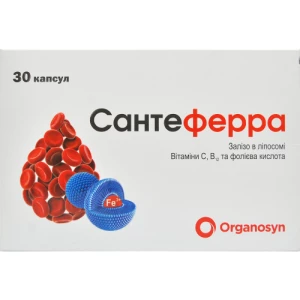 Сантеферра капсулы №30 диетическая добавка- цены в Лубны