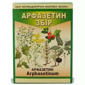 сбор Арфазетин 75г пачка- цены в Херсоне