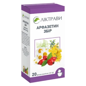 Збір Арфазетин фільтр-пакети по 1,5г №20- ціни у Дніпрорудному