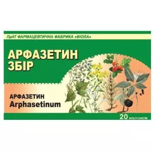 Сбор Арфазетин фильтр-пакеты по 1.5г №20- цены в Днепре
