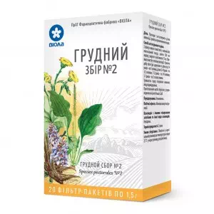 Сбор бронхолитический фильтр-пакеты по 1.5г №25- цены в Павлограде