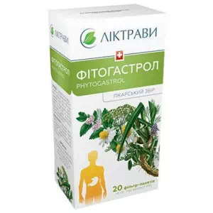 Збір Фітогастрол фіто-пакети по 1,5г №20- ціни у Миргороді