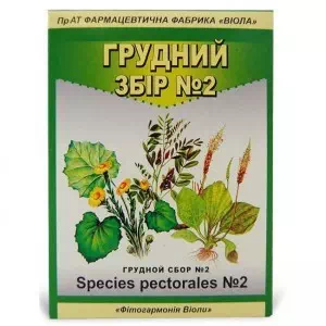 сбор грудной №2 50г пачка- цены в Умани