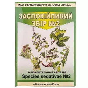 сбор успокоительный №2 50г пачка- цены в Запорожье
