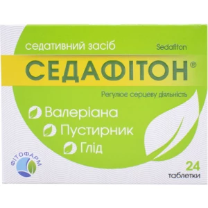Седафітон таблетки №24- ціни у Києві