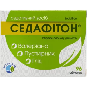 Седафітон таблетки №96- ціни у Дніпрі